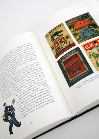 Eric Ravilious - Amusements